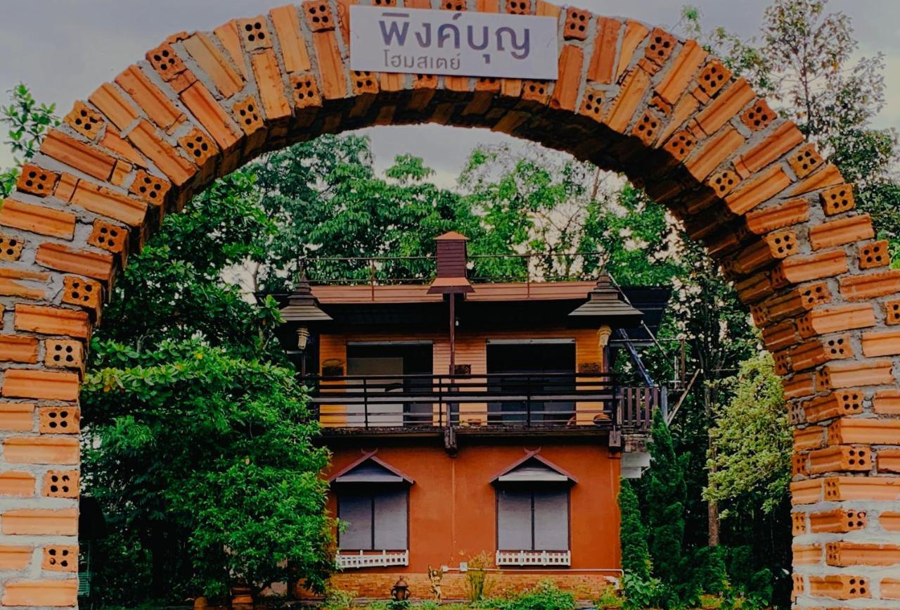 Apartamento Phingboon Saluang Exterior foto