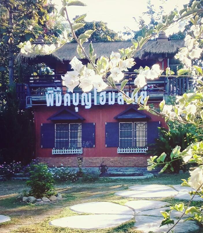 Apartamento Phingboon Saluang Exterior foto